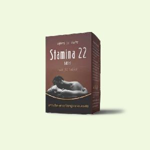 Stamina - 22 Tablets