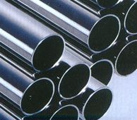 Metal Pipes