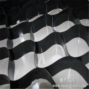 Smooth HDPE Geocell