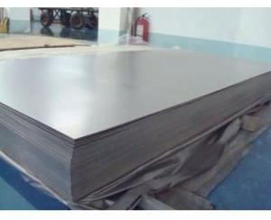 Metal Sheets