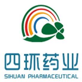 Linagliptin Intermediate