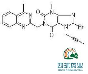 Parent Nucleus Of Linagliptin Linagliptin Intermediate