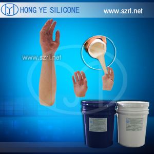 Silicone Rubber For Artificial Limb
