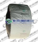 Nylon Conveyor Belt