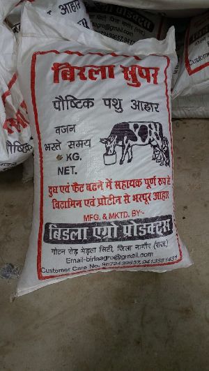 Birla Super Cattle Feed