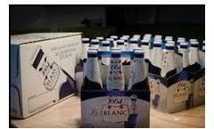 France Origin Kronenbourg 1664 Beer Cans