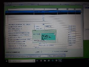 Address Books Software