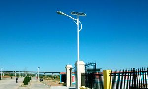 solar street lights