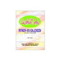Riyadh-Us- Saleheen (Bound in one vol.)