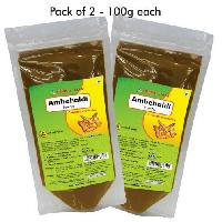 Ambehaldi Herbal Powder - 100 gms powder