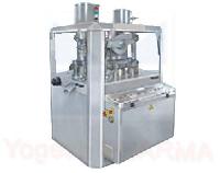 High Speed Double Side Rotary Tableting Machine -1