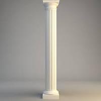 Stone Column