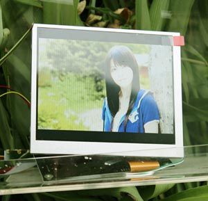 7inch 8inch 8.4inch 10.4inch 12inch Sunlight Readable LCD Kit