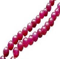 Round Light Pink Aventurine Dyed Beads