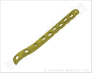 Proximal Femoral Safety Lock Plate