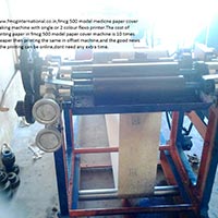 Multi Color Flexo Printing Machine