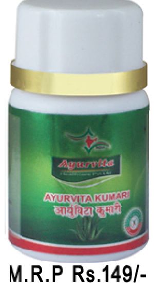 Ayurvita Kumari Tablets