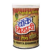 20gm Bankey Bihari Gold Asafoetida Powder