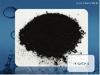 Ground Water Treatment Activated Carbon
