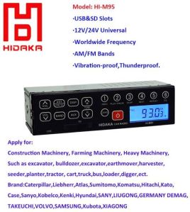 2013 Heavy-duty Excavator Radio