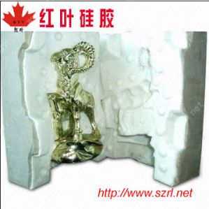 Molding Silicone Rubber - (hy620)