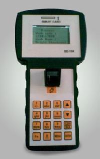 Biometric Handheld Terminal
