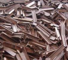 Pns Mild Steel Scrap