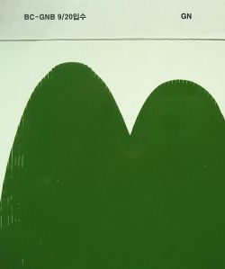 Chrome Oxide Green - Gn Grade