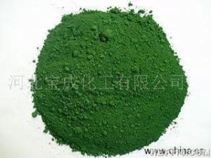Chrome Oxide Green - Refractory Grade