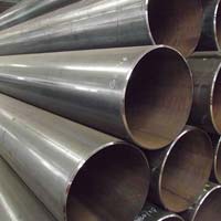 Mild Steel Pipes