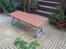 Outdoor Bench