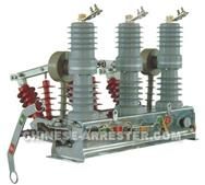 Vacuum Circuit Breaker