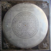 Silver Shree Yantra