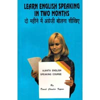 Ajanta English Speaking in Two Months Volume I and II