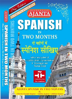 Ajanta Spanish in Two Months