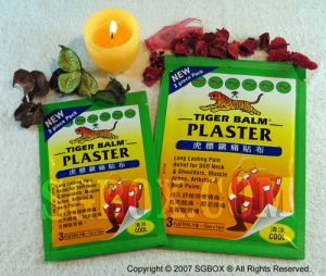 Tiger Balm Medicated Plaster