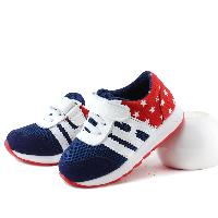 Childrens Shoes