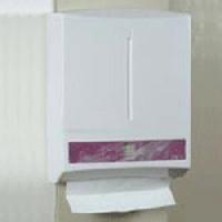 C Fold Paper Dispenser