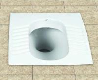 Orissa Squat Toilet Pan
