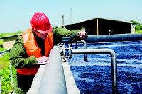 Wastewater Treatment Chemicals