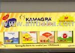 Kamagra Gold 100mg Oral Jelly