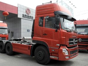 Dongfeng Tow Truck Dfl4251a