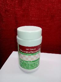 Dermoluconil Tablets For Vitiligo White Patches Leukoderma
