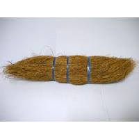 bristle coir fibre