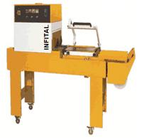 Combo Shrink Wrapping Machine