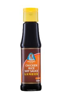 ANGEL CHICKEN RICE SOY SAUCE