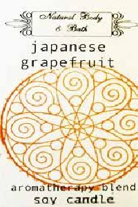 Japanese Grapefruit