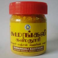 Kasthuri Manjal Powder