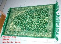 Praye Rug - Pr 02