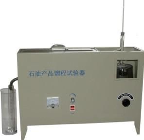 Engine Oil Distillation Tester GD-255